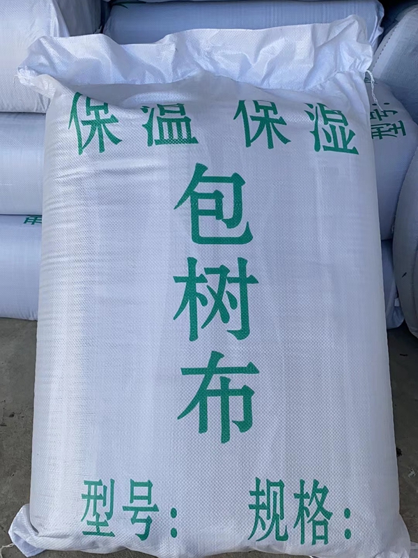 1638094489348462.jpg 無防布1.jpg