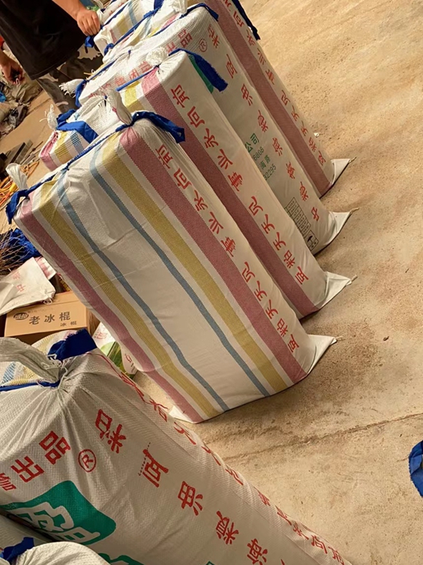 1660810773497223.jpg 布條3.jpg