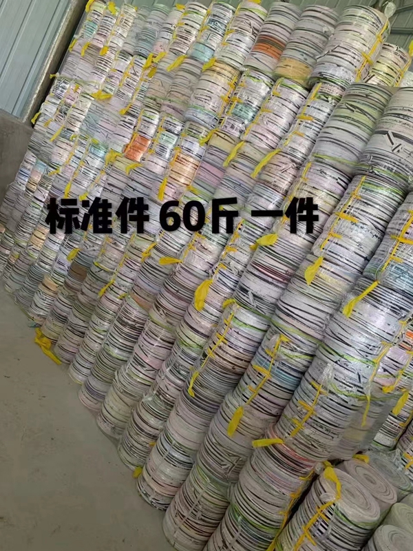 1661138268279327.jpg 布條8.jpg