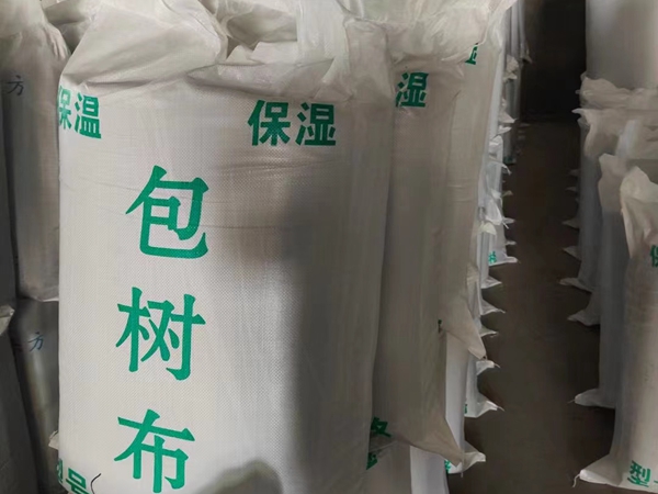 1676374524280966.jpg 微信圖片4.jpg